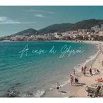 A Casa Di Ghjuva 阿雅克肖