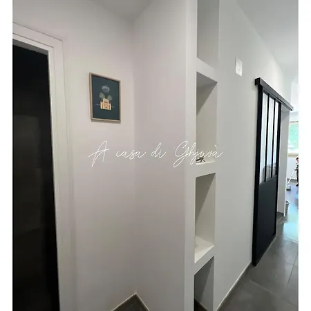 A Casa Di Ghjuva Αζάτσιο